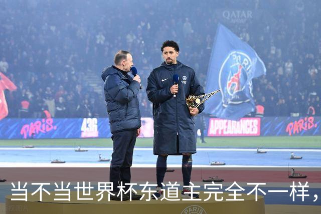 当不当世界杯东道主完全不一样，国足听到了吗？